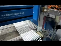 Dispensatore di colla liquida PGB-1500 SMT AB Dispensatore di epossidi di silicone a 2 parti intelligente